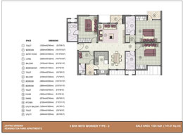 Floor Plans 3 BHK with worker room_1525 Sq. ft. Type-2